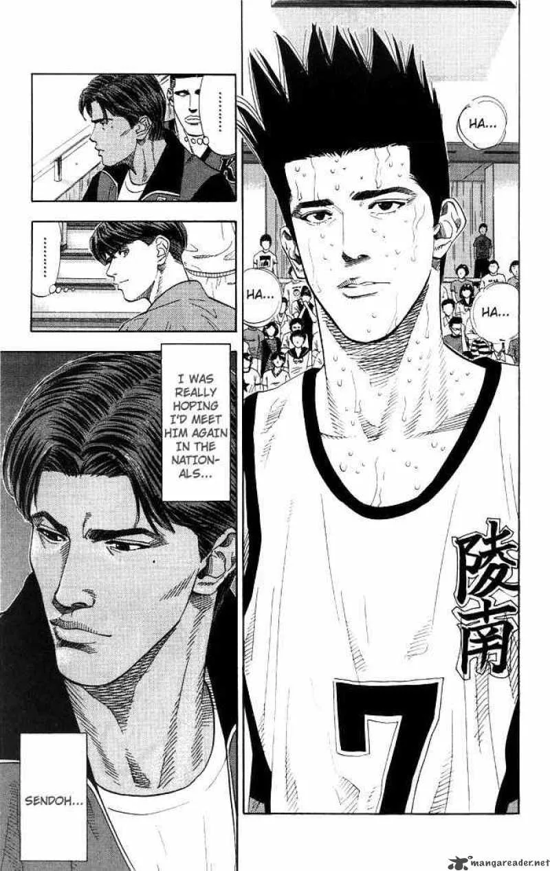 Slam Dunk Chapter 185 page 9