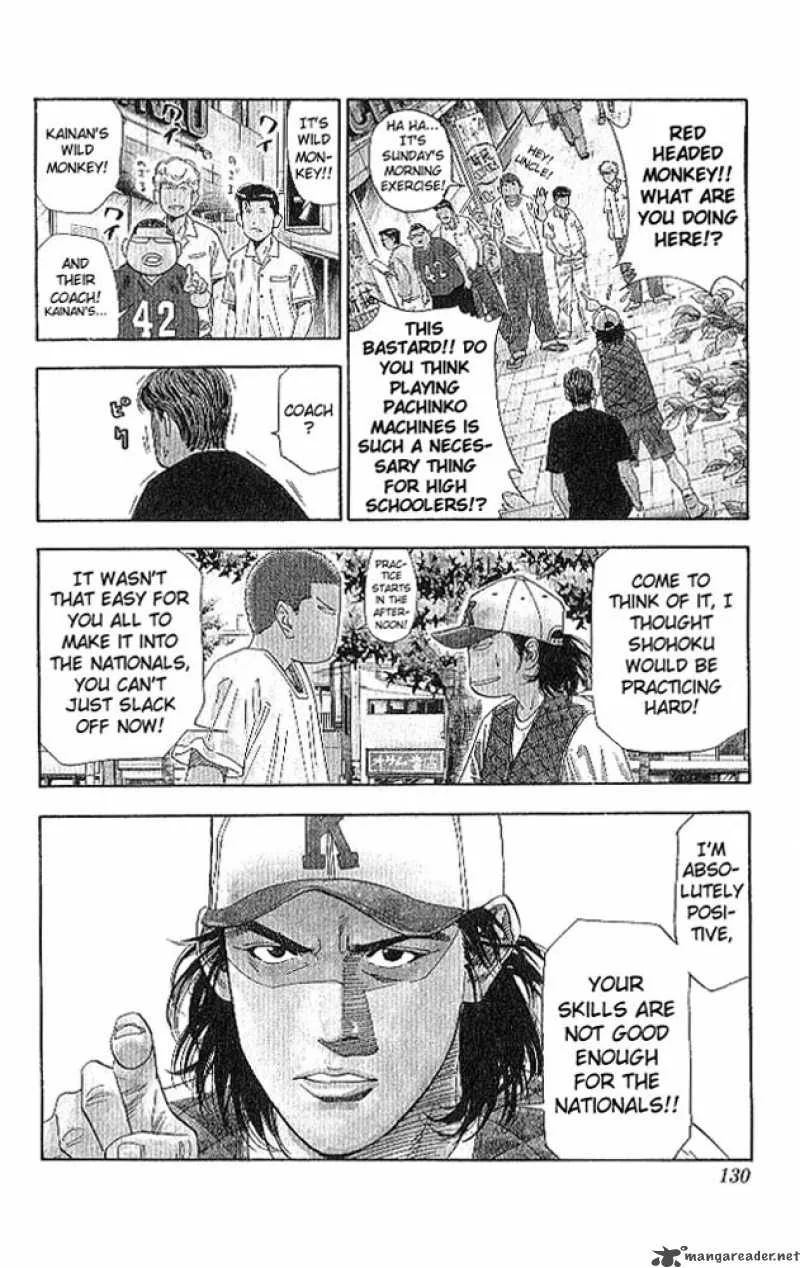 Slam Dunk Chapter 186 page 4