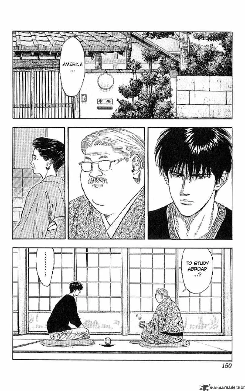 Slam Dunk Chapter 187 page 3