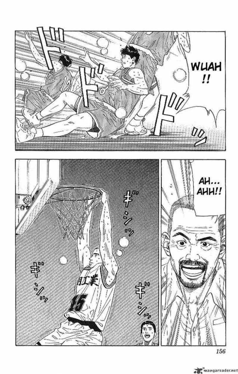 Slam Dunk Chapter 187 page 8