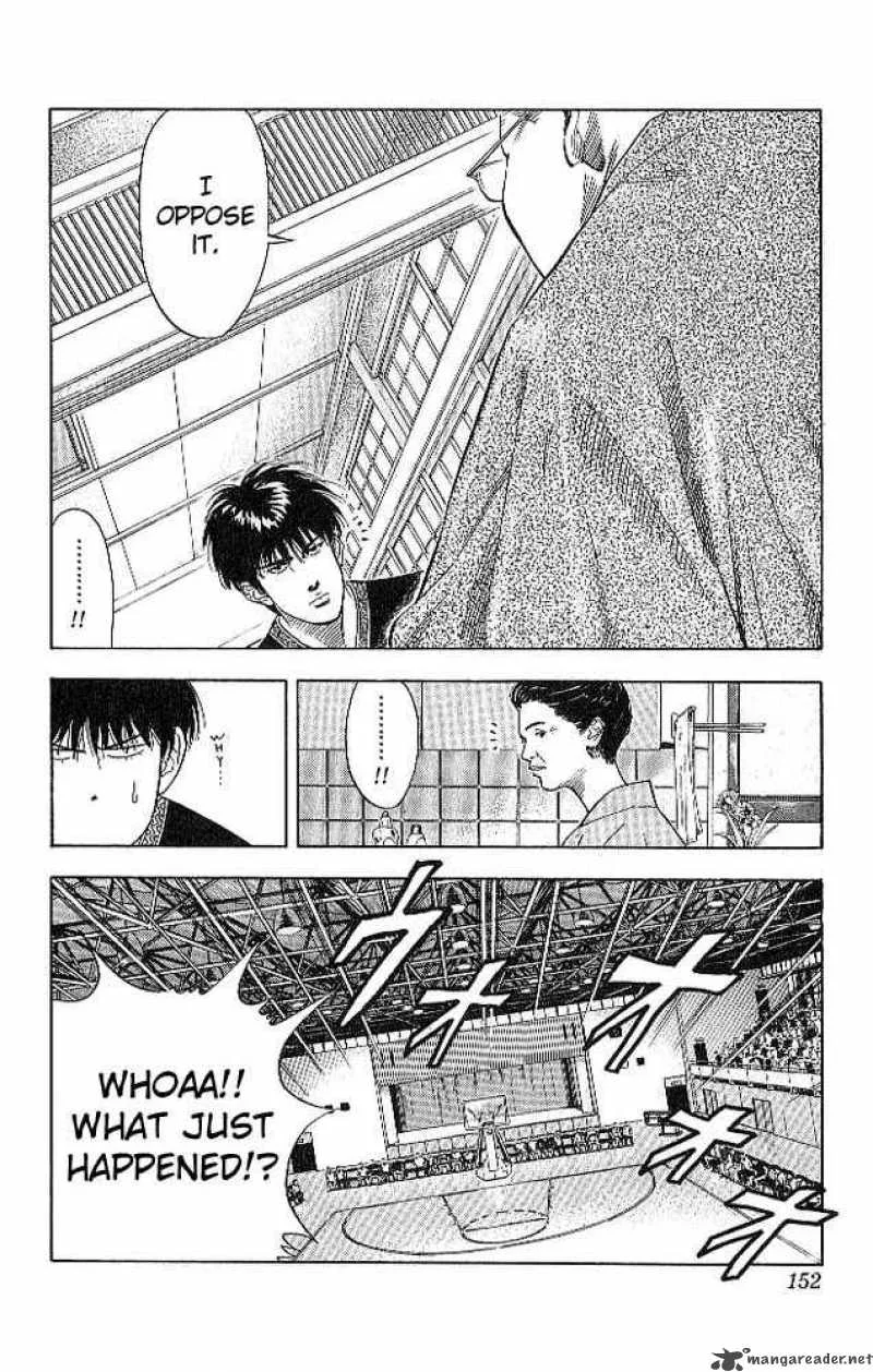 Slam Dunk Chapter 187 page 5