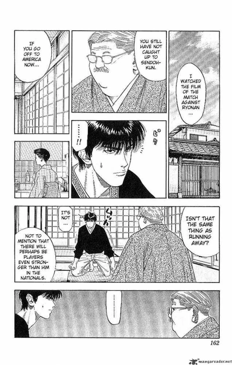 Slam Dunk Chapter 187 page 14