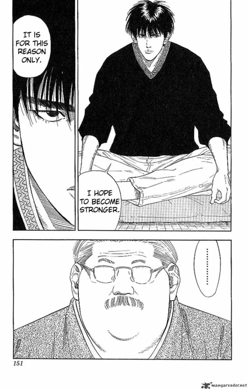 Slam Dunk Chapter 187 page 4