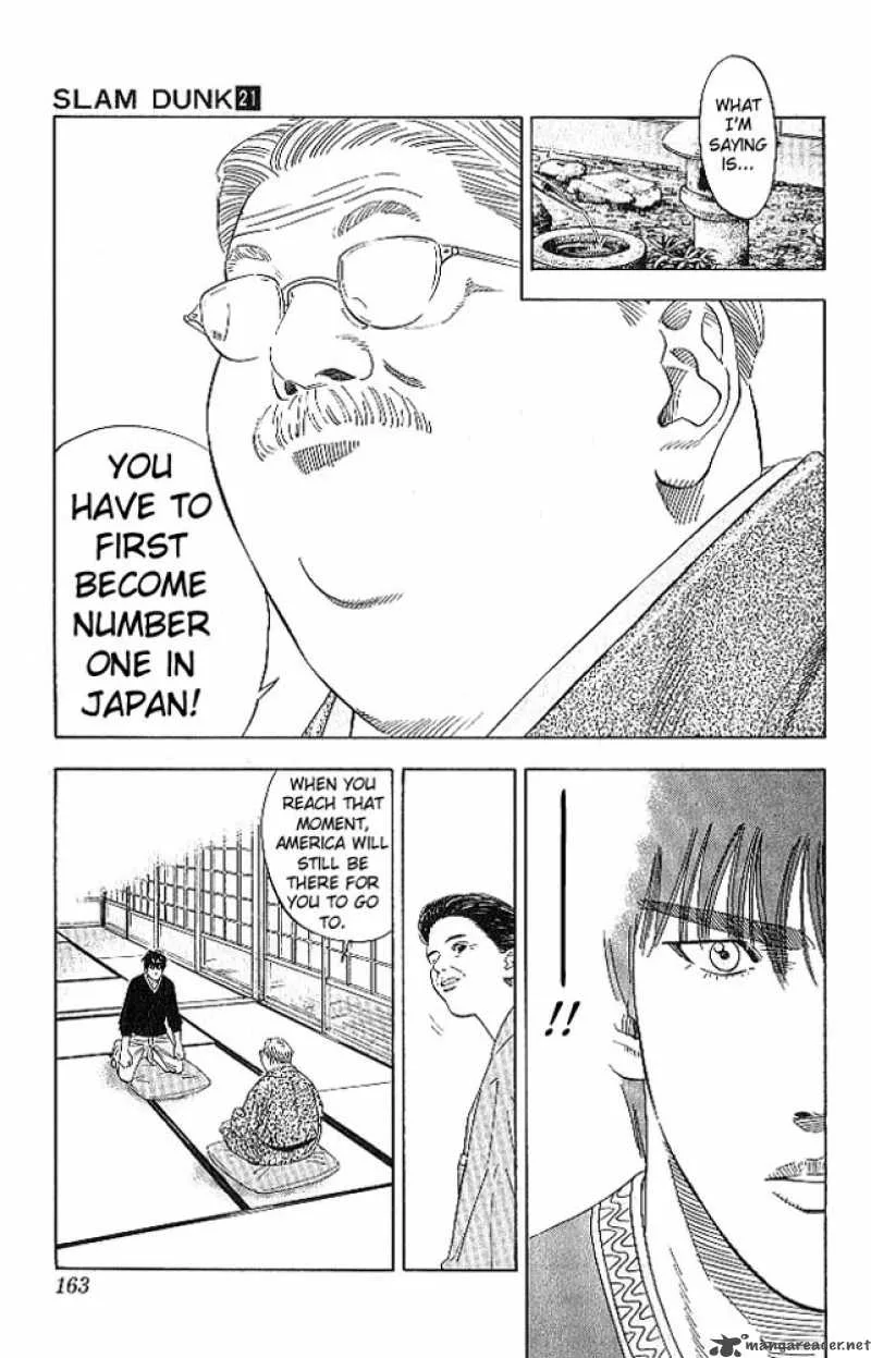 Slam Dunk Chapter 187 page 15