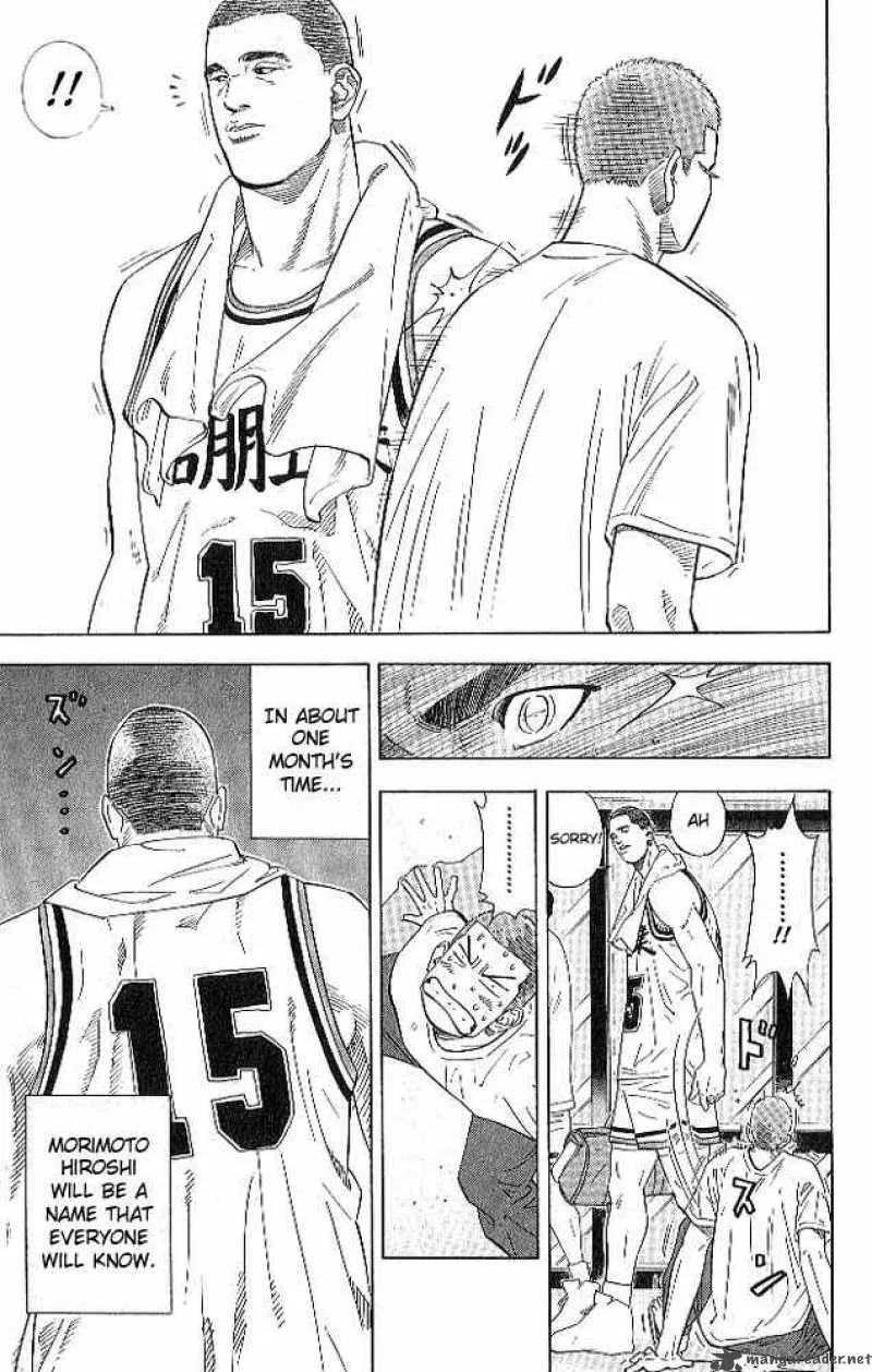 Slam Dunk Chapter 187 page 17