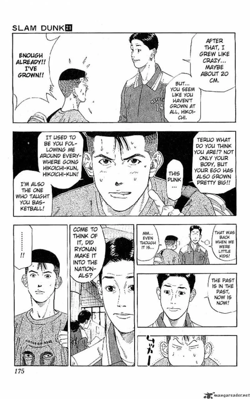 Slam Dunk Chapter 188 page 9