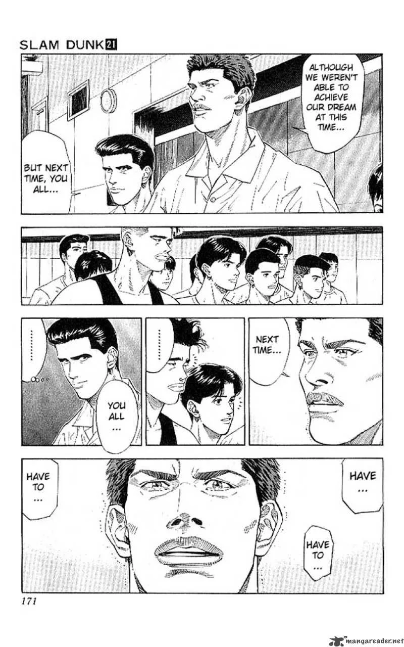 Slam Dunk Chapter 188 page 5