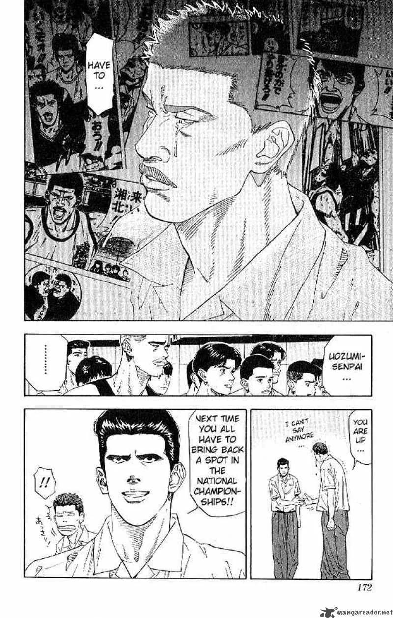 Slam Dunk Chapter 188 page 6