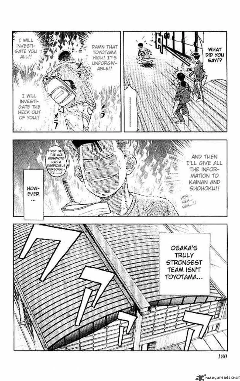 Slam Dunk Chapter 188 page 14