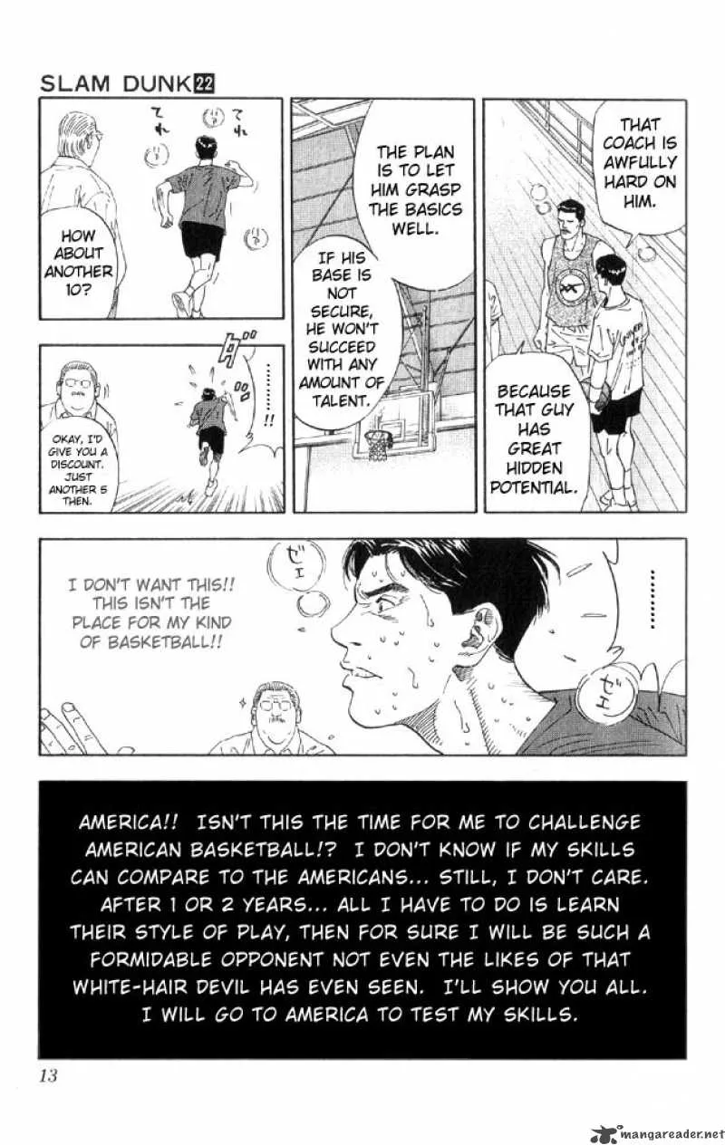 Slam Dunk Chapter 189 page 11