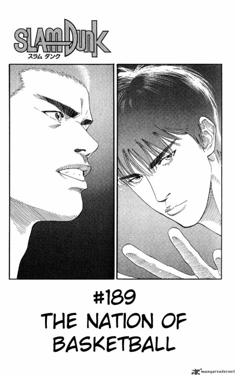 Slam Dunk Chapter 189 page 5