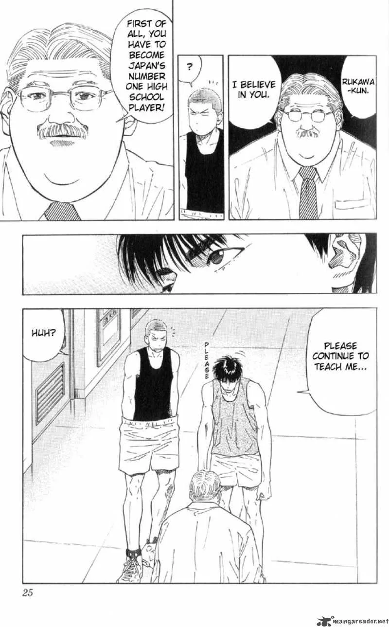 Slam Dunk Chapter 189 page 23
