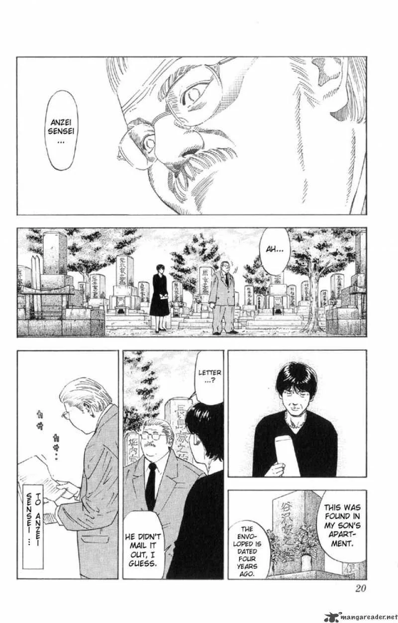 Slam Dunk Chapter 189 page 18