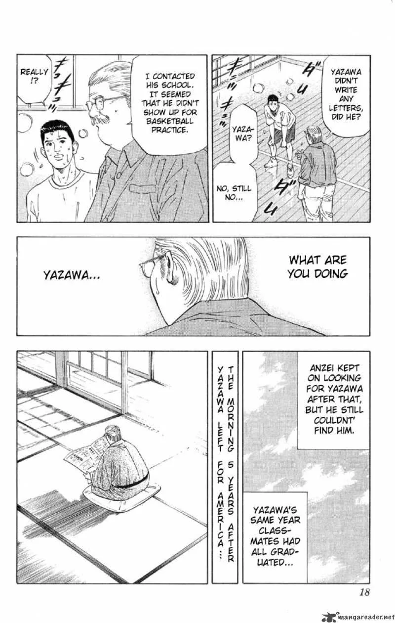 Slam Dunk Chapter 189 page 16