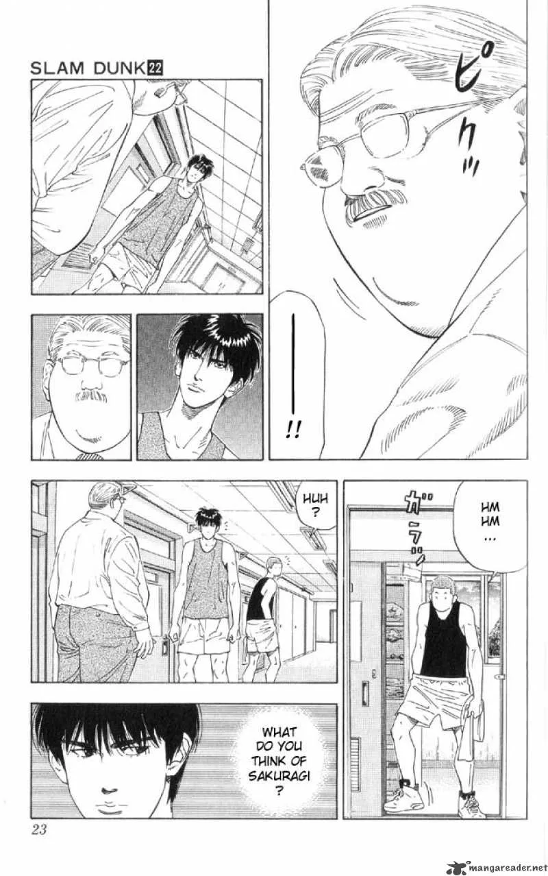 Slam Dunk Chapter 189 page 21