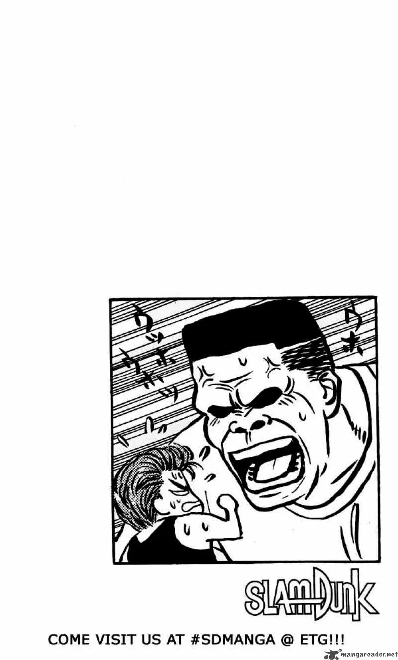 Slam Dunk Chapter 19 page 27
