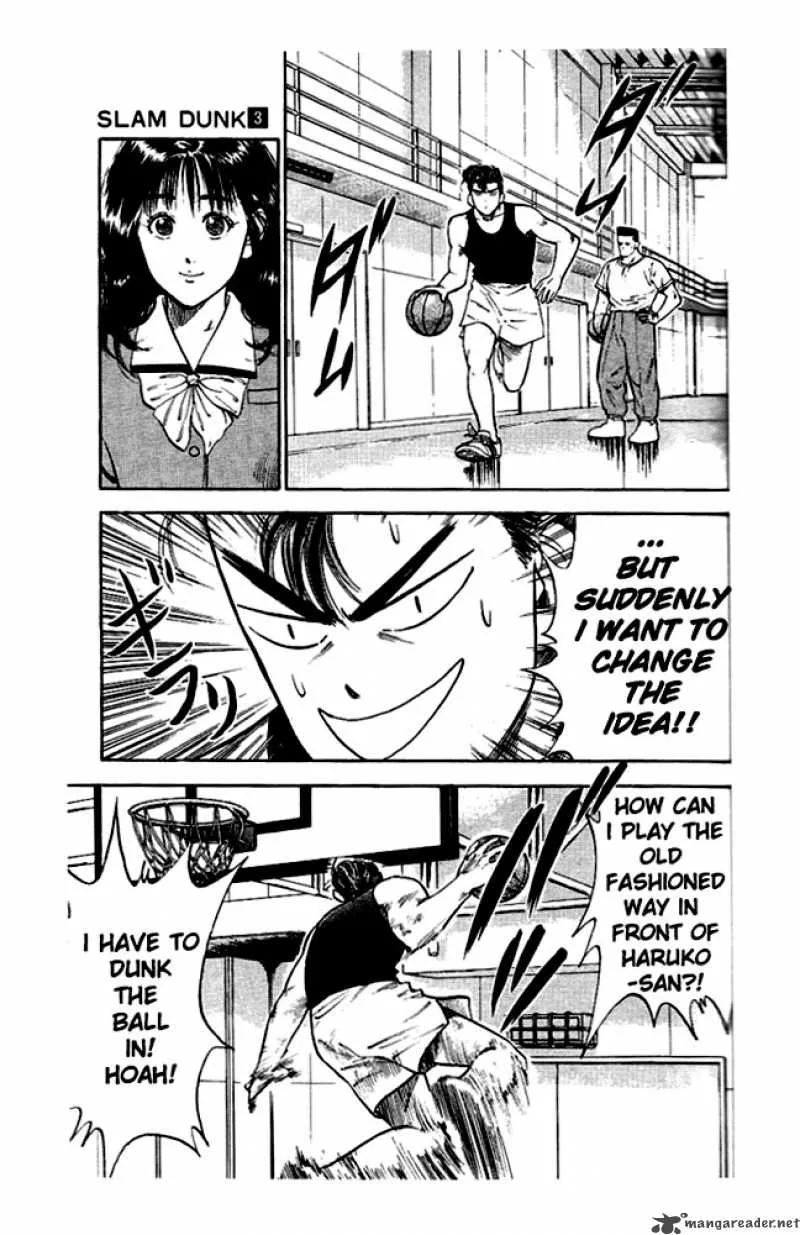 Slam Dunk Chapter 19 page 24