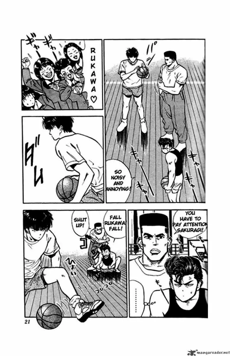 Slam Dunk Chapter 19 page 20