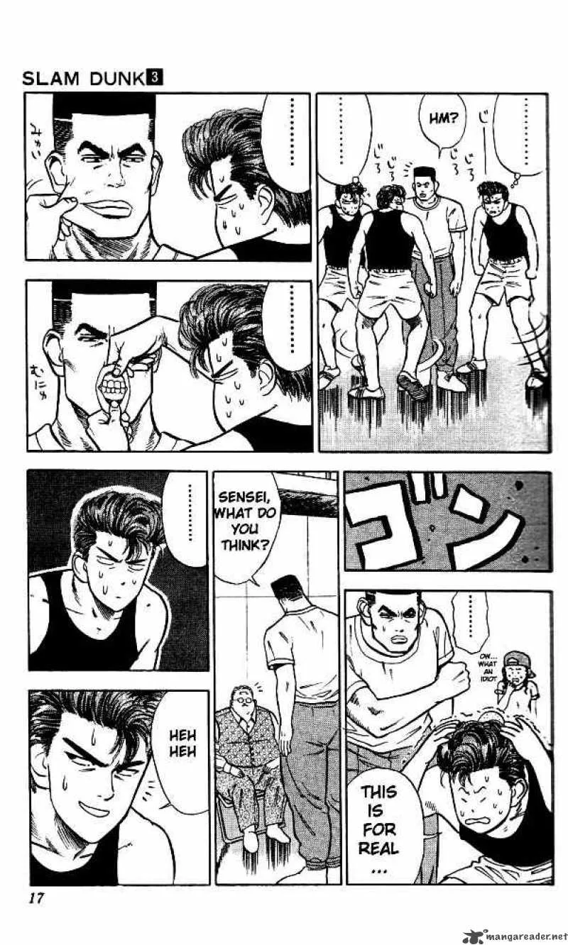 Slam Dunk Chapter 19 page 16