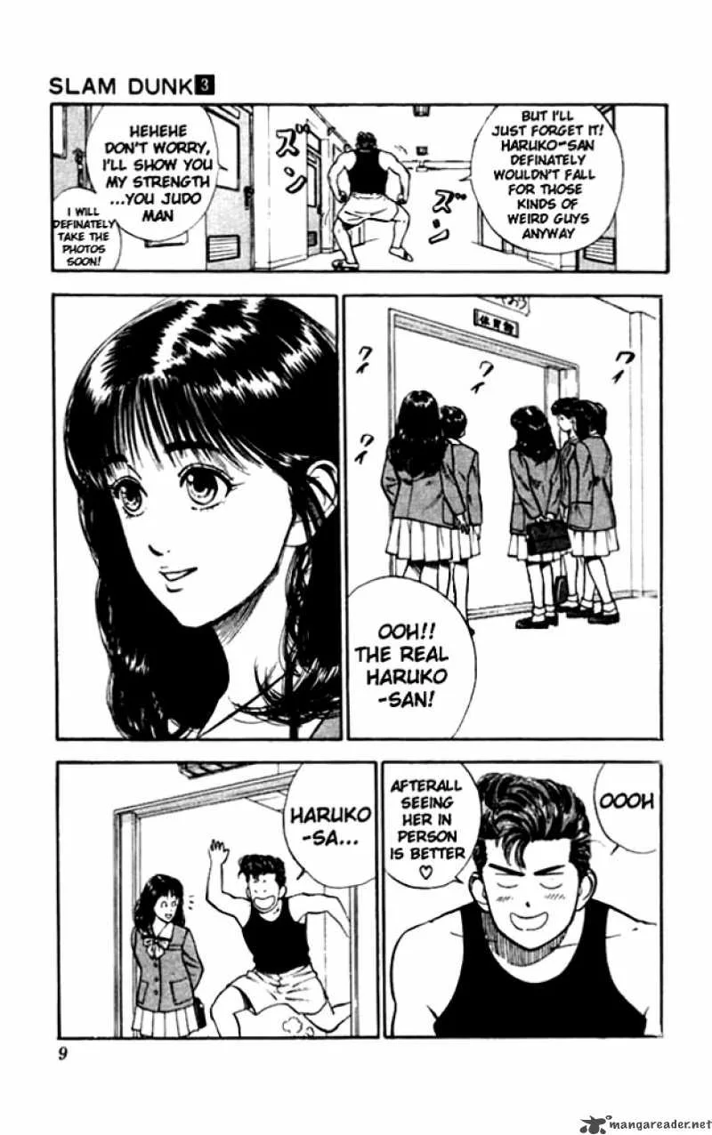 Slam Dunk Chapter 19 page 8