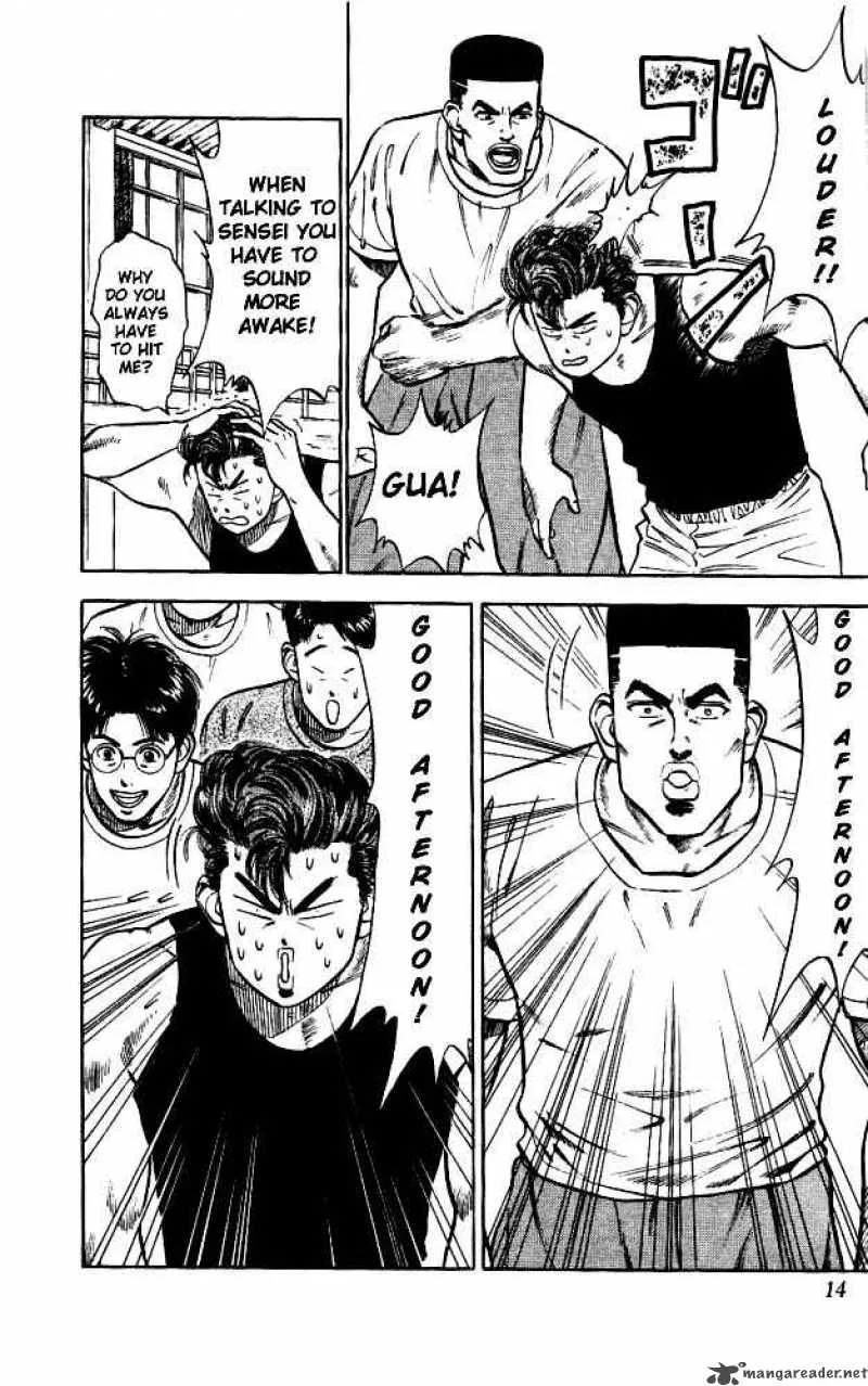 Slam Dunk Chapter 19 page 13
