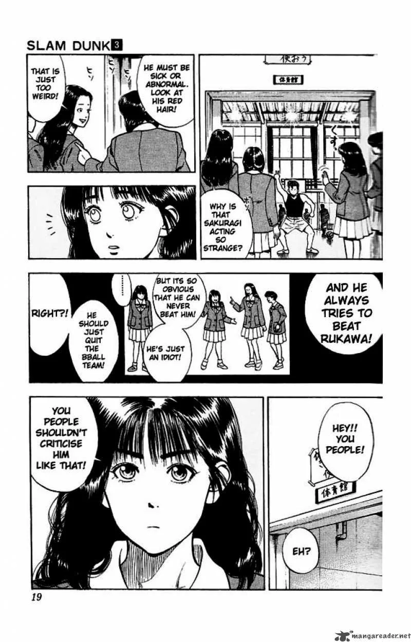 Slam Dunk Chapter 19 page 18