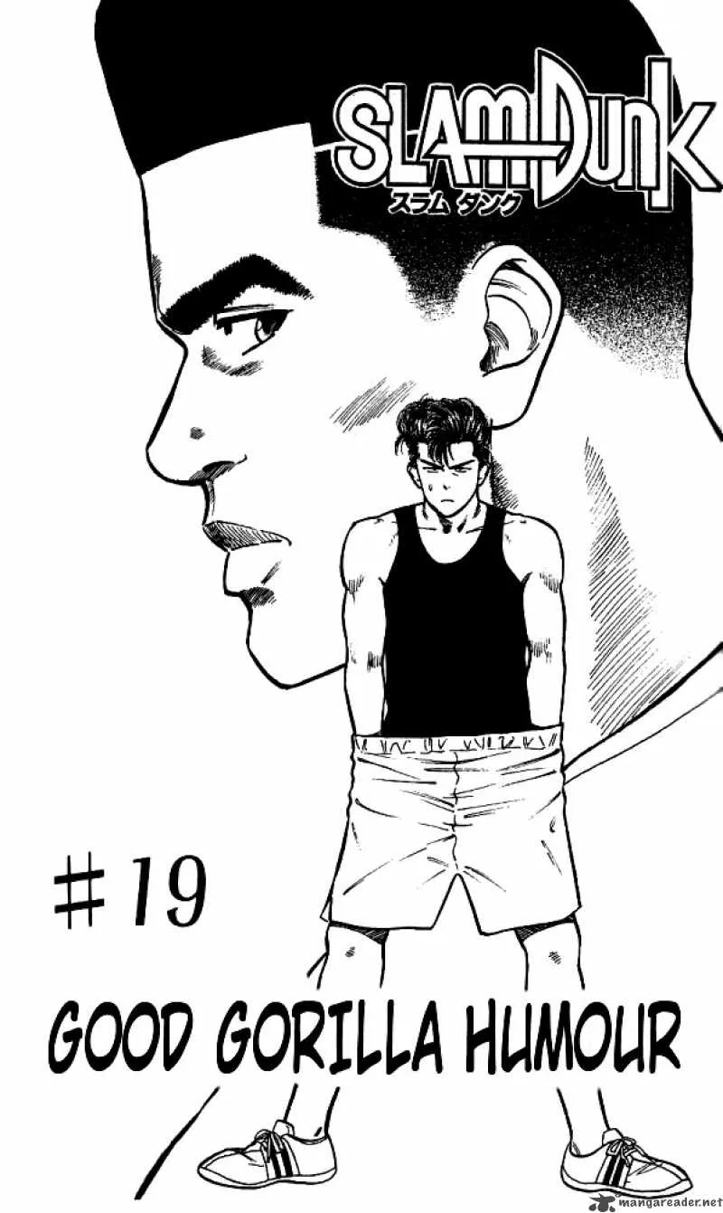 Slam Dunk Chapter 19 page 6