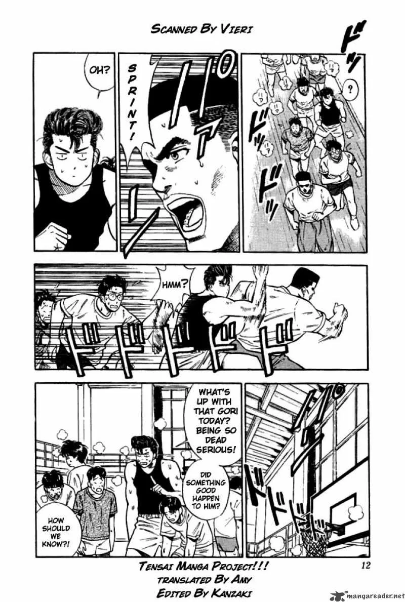Slam Dunk Chapter 19 page 11