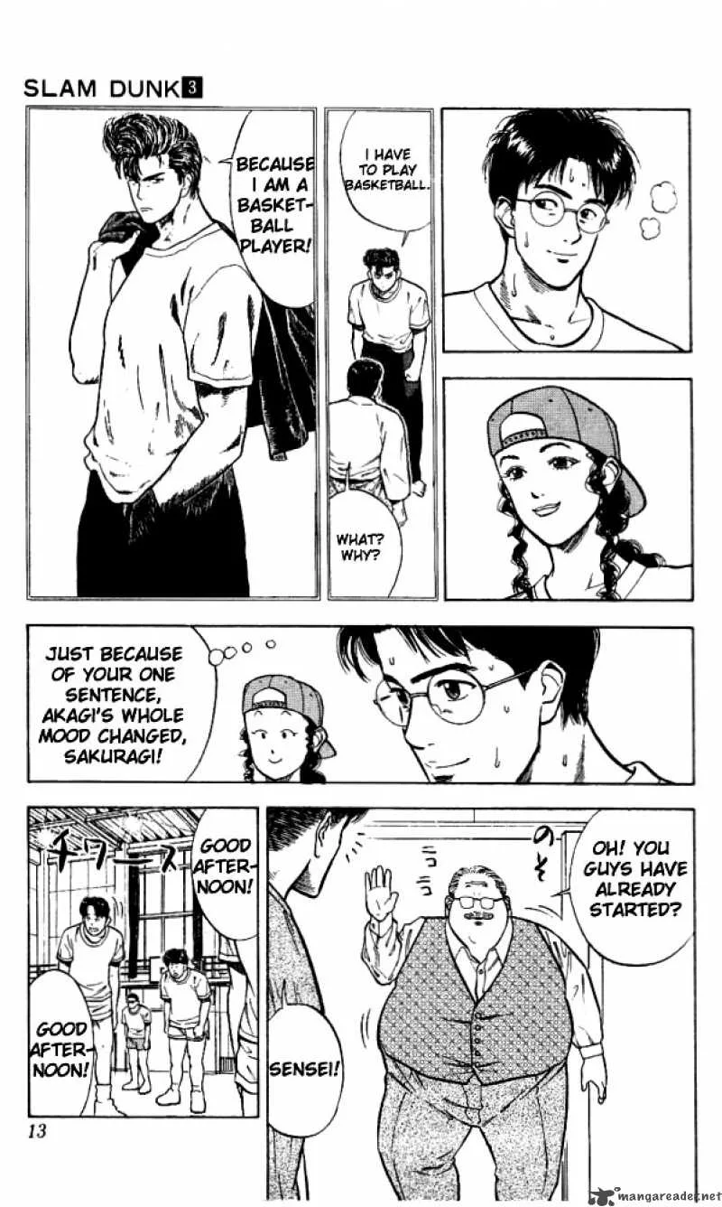 Slam Dunk Chapter 19 page 12