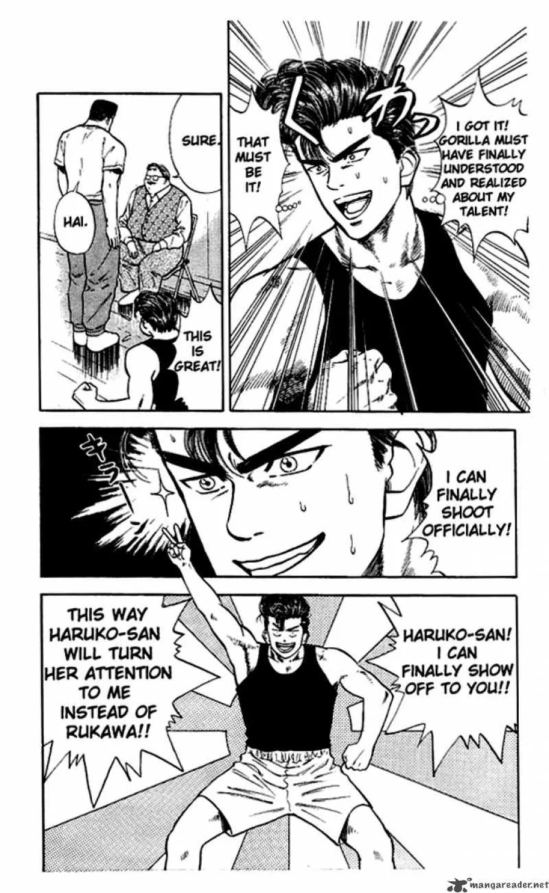 Slam Dunk Chapter 19 page 17