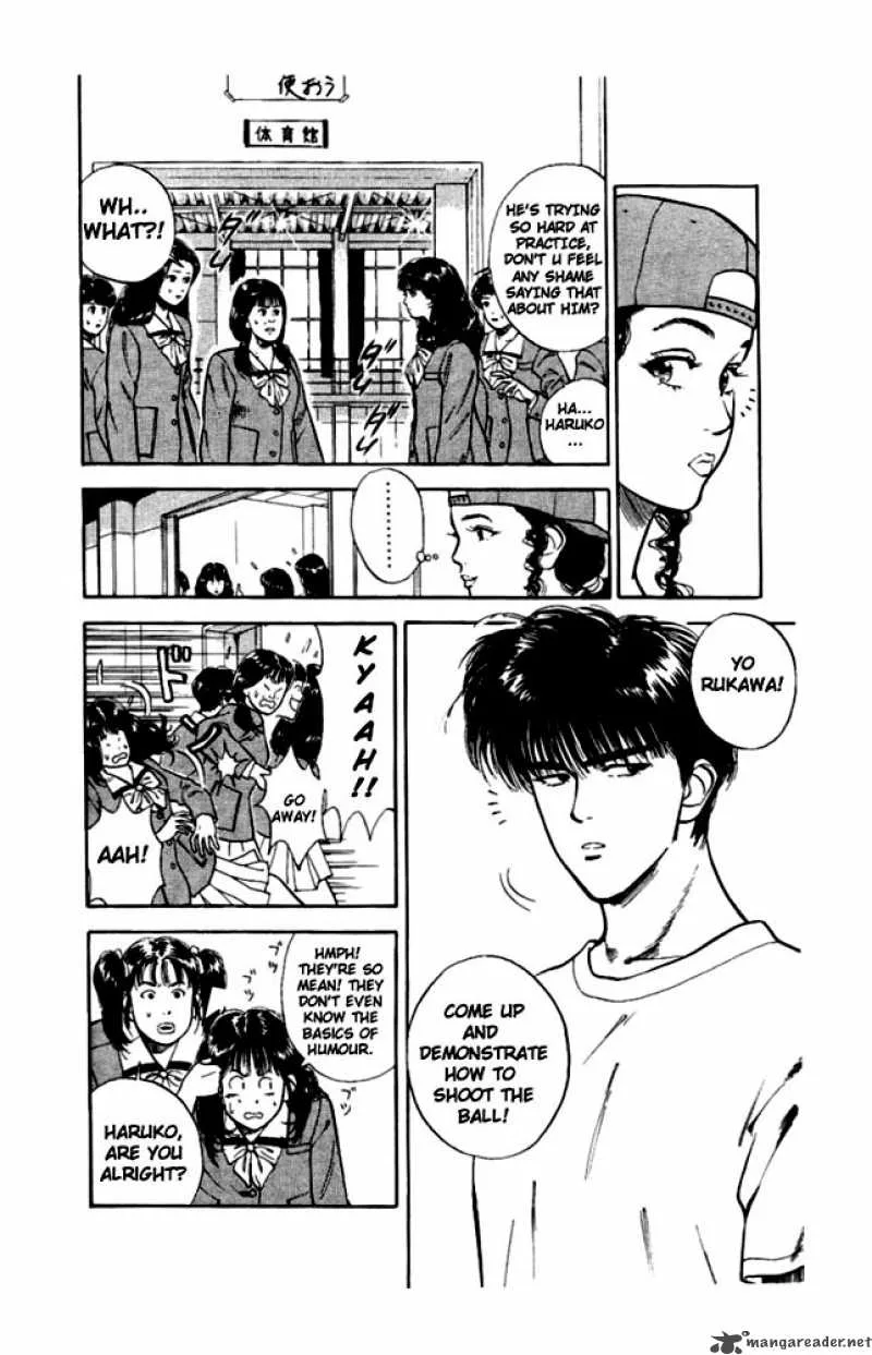 Slam Dunk Chapter 19 page 19