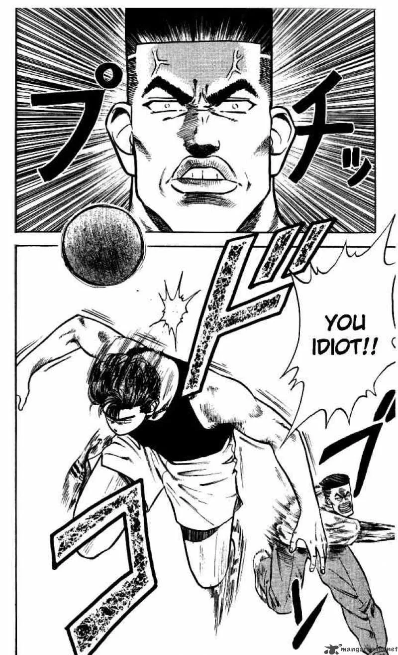 Slam Dunk Chapter 19 page 25