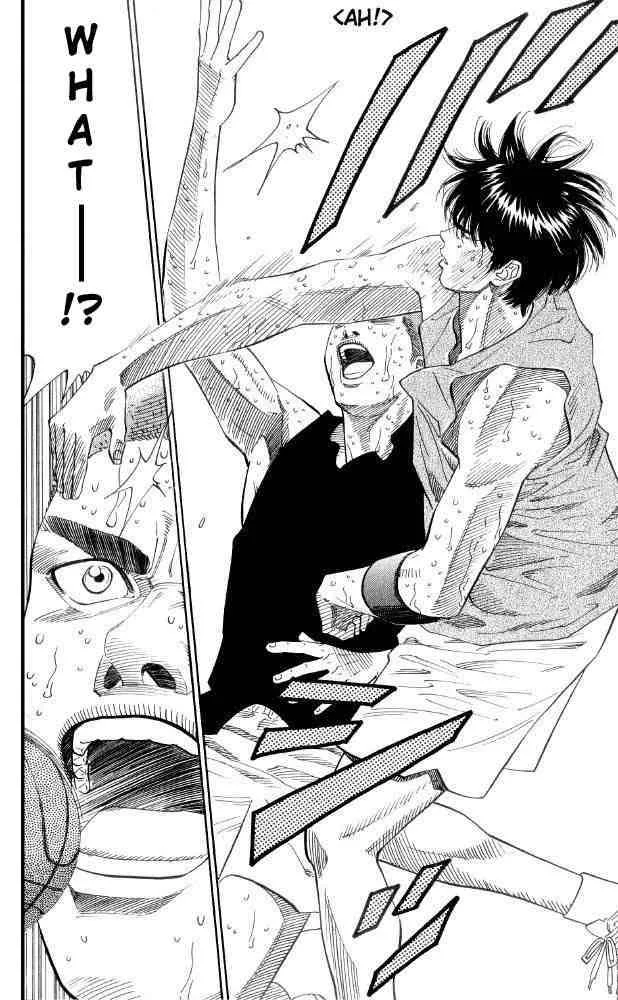 Slam Dunk Chapter 190 page 12