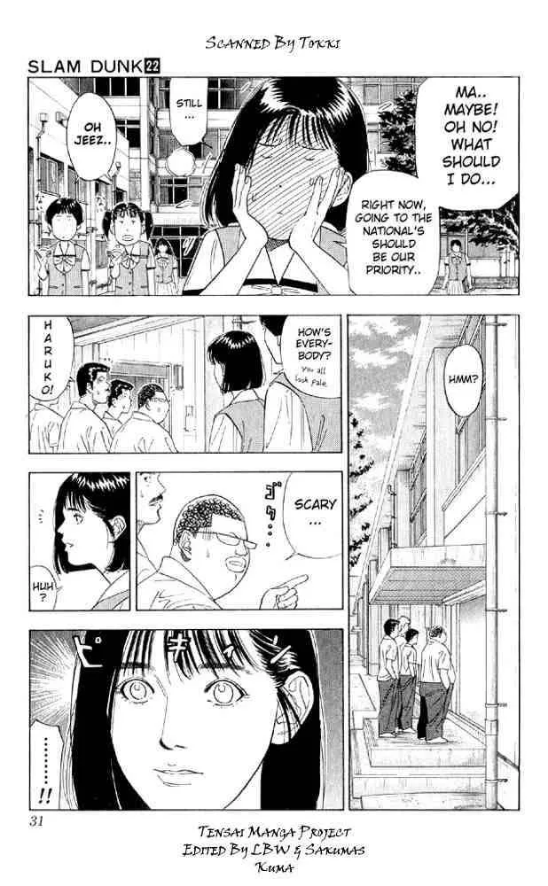 Slam Dunk Chapter 190 page 5