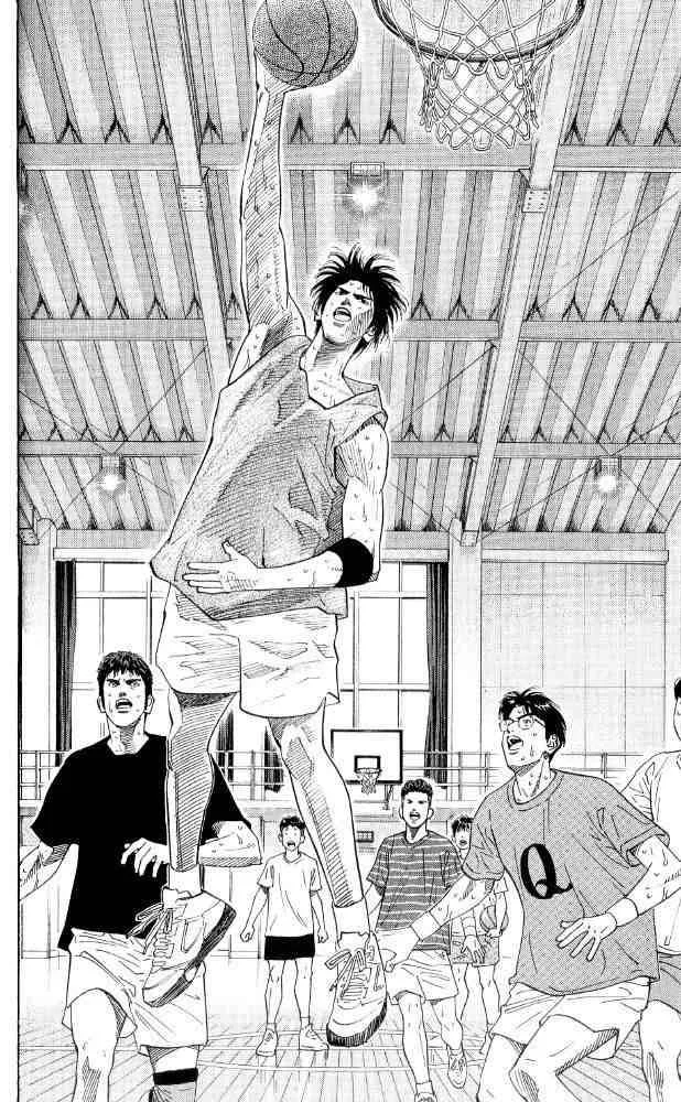 Slam Dunk Chapter 190 page 18