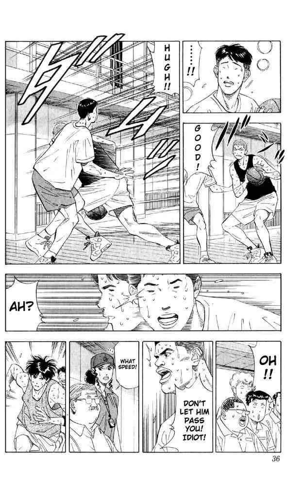 Slam Dunk Chapter 190 page 10