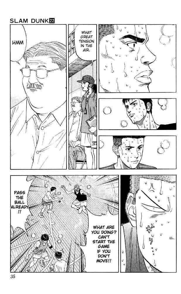 Slam Dunk Chapter 190 page 9