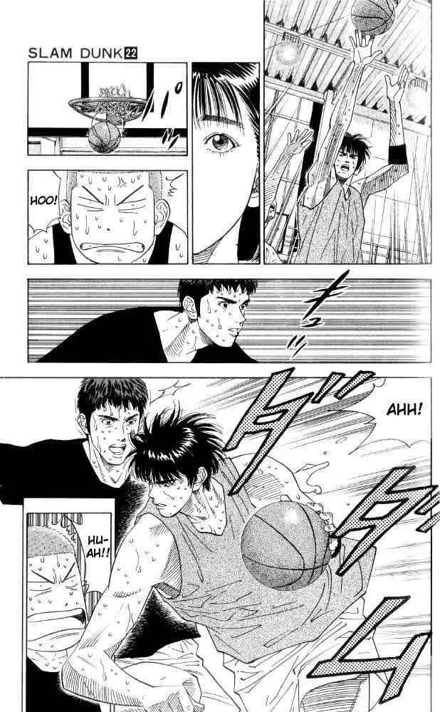 Slam Dunk Chapter 190 page 17