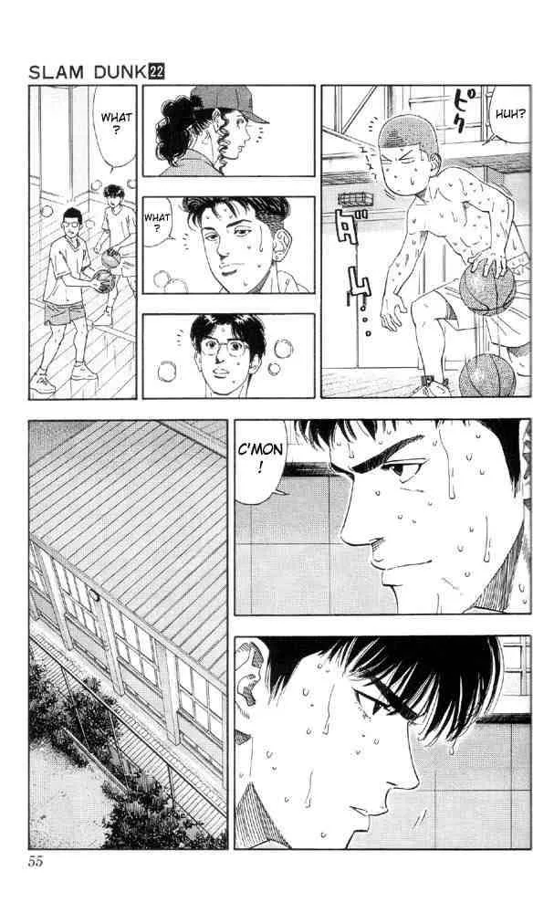 Slam Dunk Chapter 191 page 7