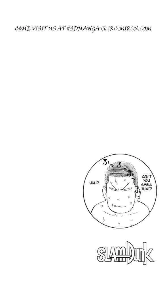Slam Dunk Chapter 191 page 19
