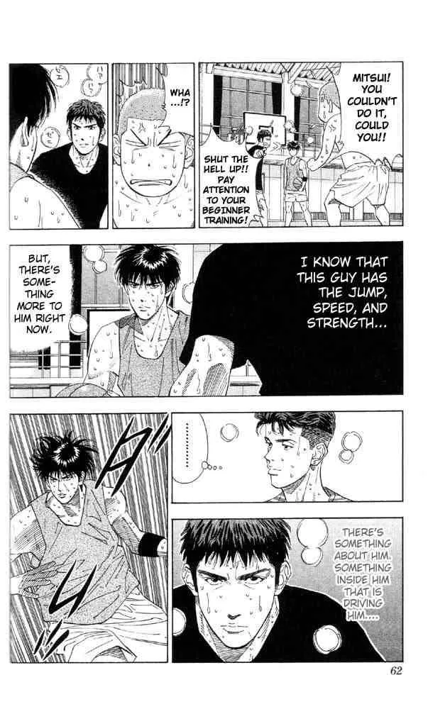 Slam Dunk Chapter 191 page 13