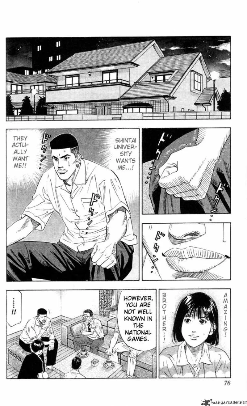 Slam Dunk Chapter 192 page 8