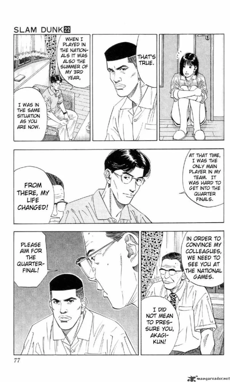 Slam Dunk Chapter 192 page 9