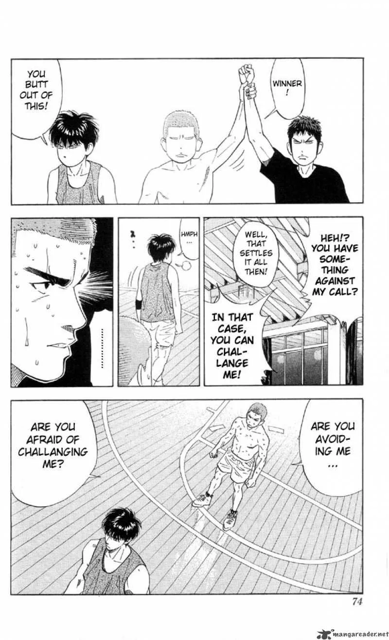 Slam Dunk Chapter 192 page 6