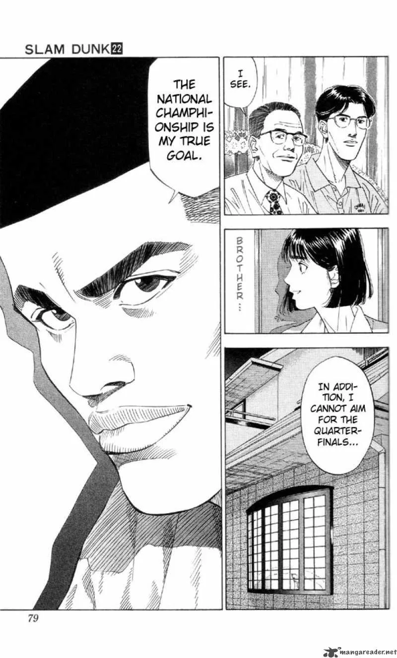 Slam Dunk Chapter 192 page 11