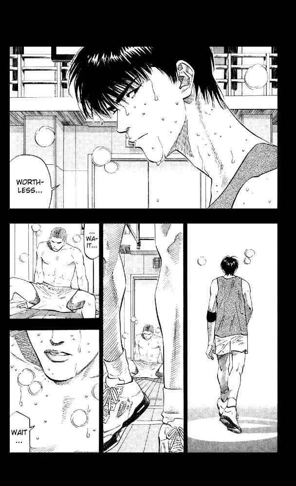 Slam Dunk Chapter 193 page 2