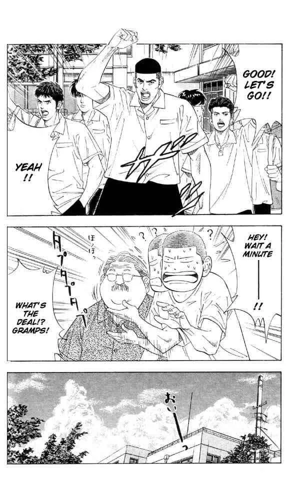 Slam Dunk Chapter 194 page 4