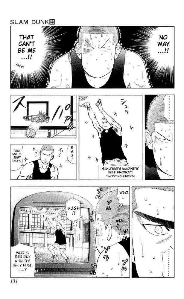 Slam Dunk Chapter 195 page 3