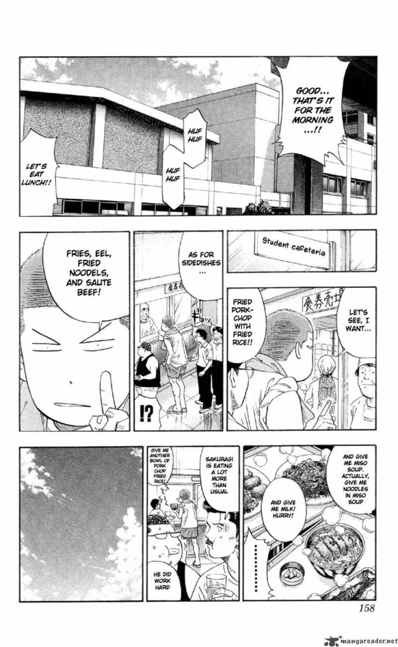Slam Dunk Chapter 196 page 10