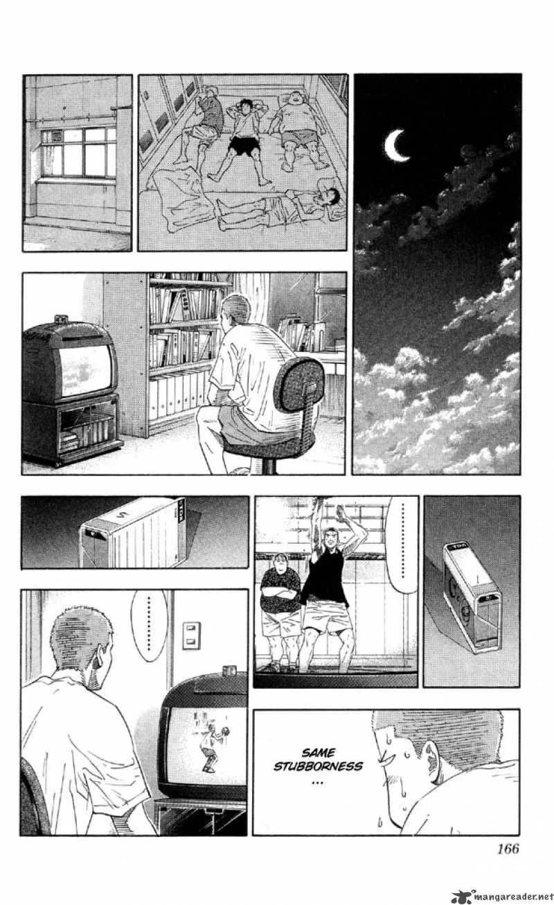 Slam Dunk Chapter 196 page 18